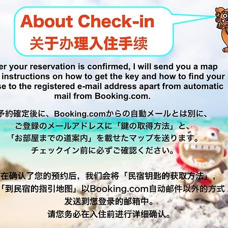 Okinawa Yaka Villa Igei Kültér fotó